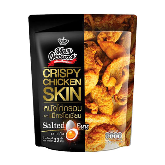 Crispy Chicken Skin with Salted Egg Flavor - Max Ocean 30g