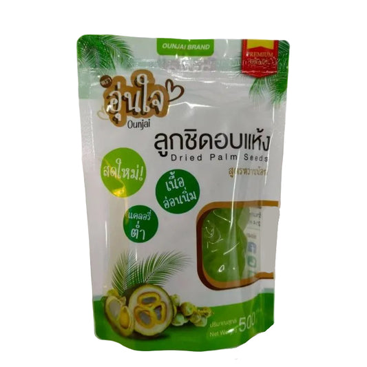 ลูกชิดอบแห้งรสใบเตย 500g