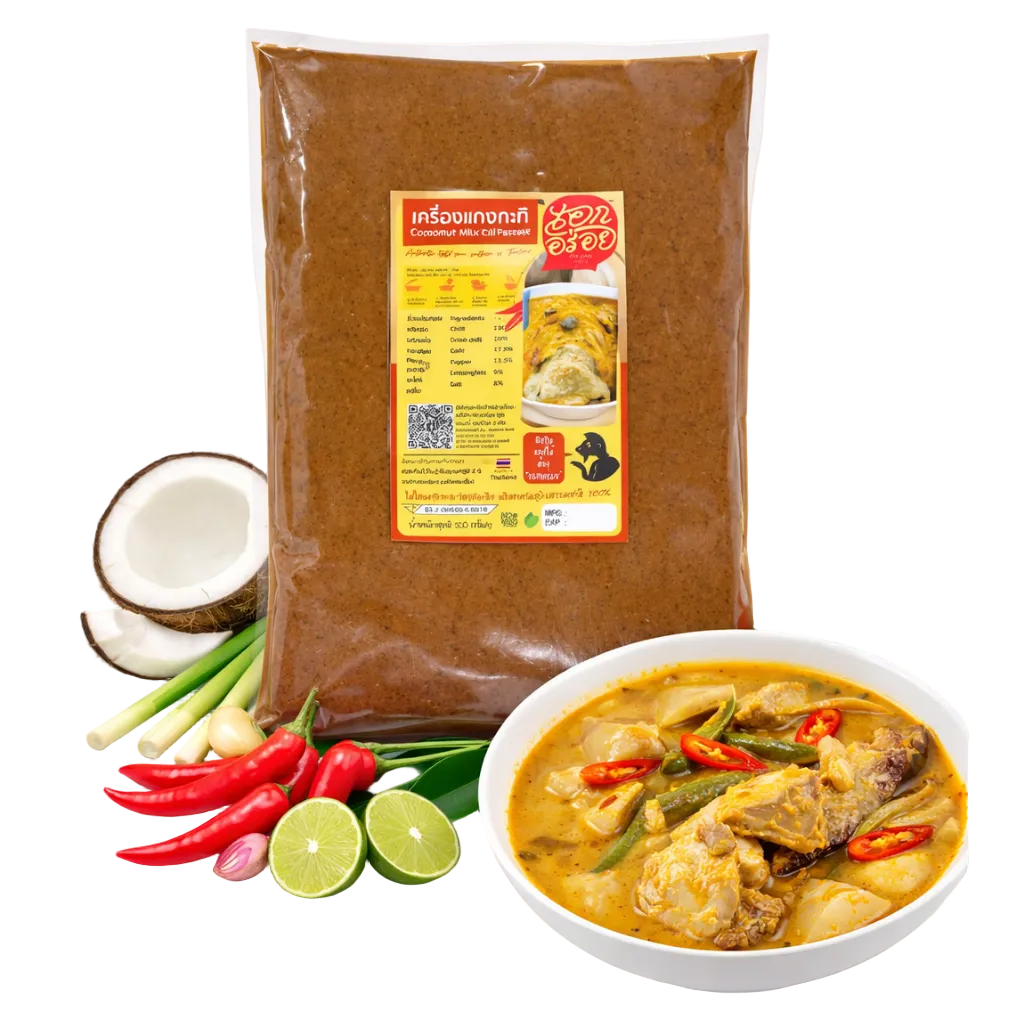 พริกแกงกะทิ - เอกอร่อย 500g