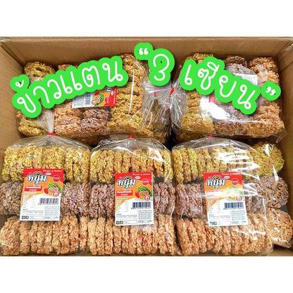 ข้าวแตนน้ำแตงโม