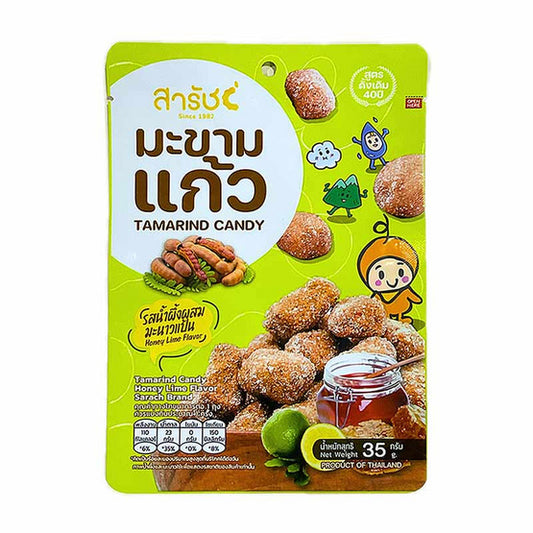 มะขามแก้วรสน้ำผึ้งผสมมะนาวแป้น - สารัช 35g