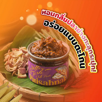 Grilled Fish Chili Paste - Pui Saeb Pak 210g