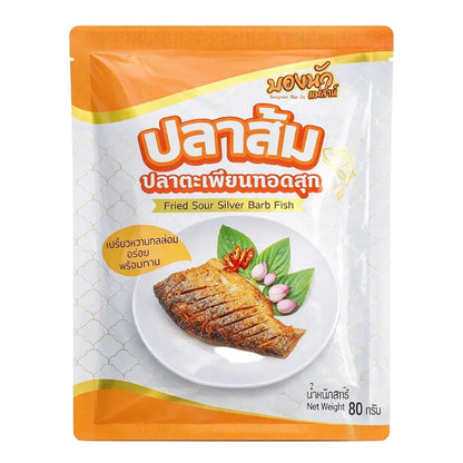 Fried Sour Fish - Bong Noir 85g