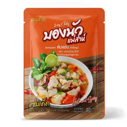 ผงปรุงรสต้มแซ่บ - บองนัว 40g