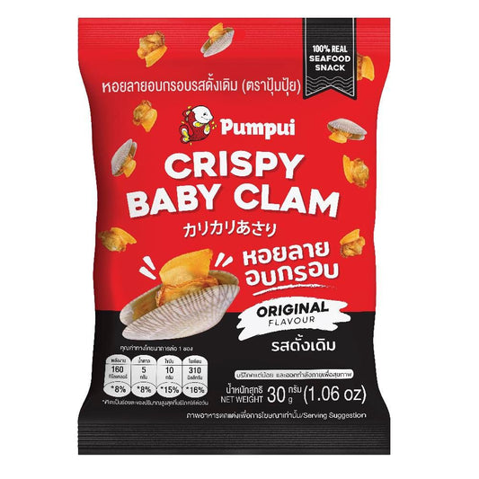 Pum Pui Crispy Baked Clams - Original Flavor 30g