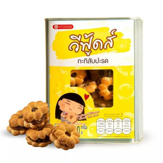 ขนมปังกะทิไส้สับปะรด - VFoods 400g