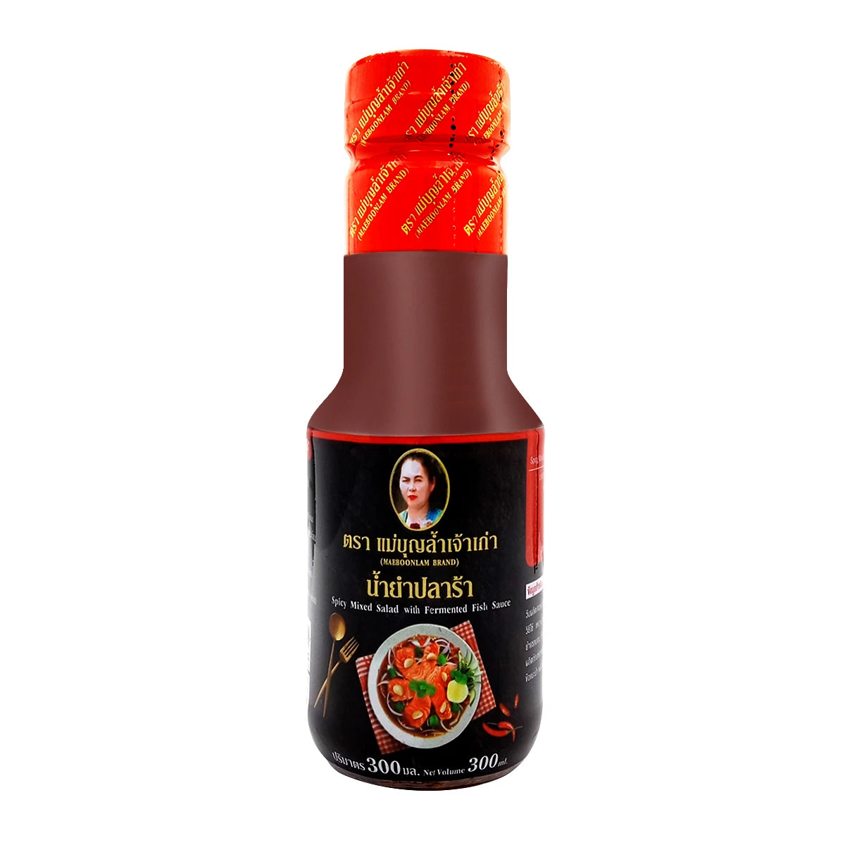 Fermented Fish Salad Dressing with Chili - Mae Boon Lum 300ml