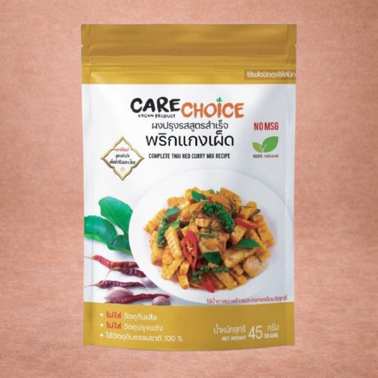 ผงปรุงรสคลีนสูตรพริกแกงเผ็ด แคร์ช้อยส์