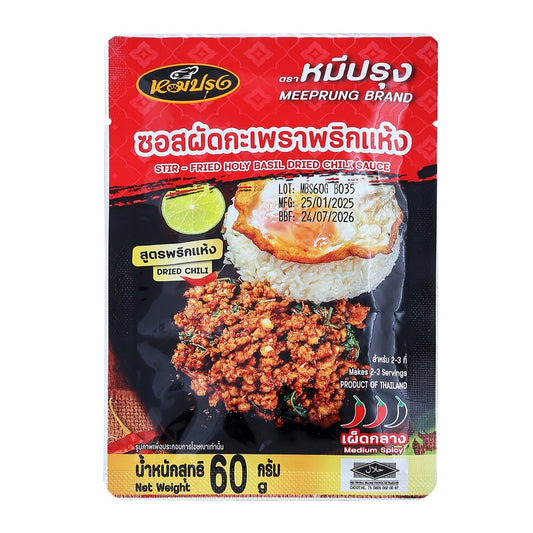 Pad Krapow Sauce - Mee Proong 60g