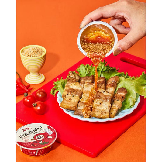 น้ำจิ้มฟรีซดรายรสชาติปิ้งย่าง - มาชิม 10g