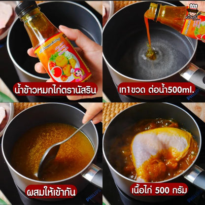 Chicken Biryani Seasoning Mix 500ml