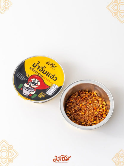 น้ำจิ้มแจ่วฟรีซดรายรสชาติแจ่ว - มาชิม 10g