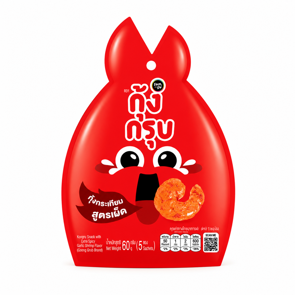 กุ้งกรุบ รสกุ้งกระเทียมสูตรเผ็ด 60g