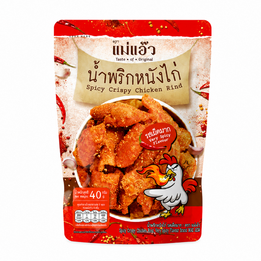 น้ำพริกหนังไก่ เผ็ดมาก -  แม่แอ๊ว 40g