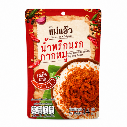 น้ำพริกนรกกากหมู เผ็ดมาก - แม่แอ๊ว 14g