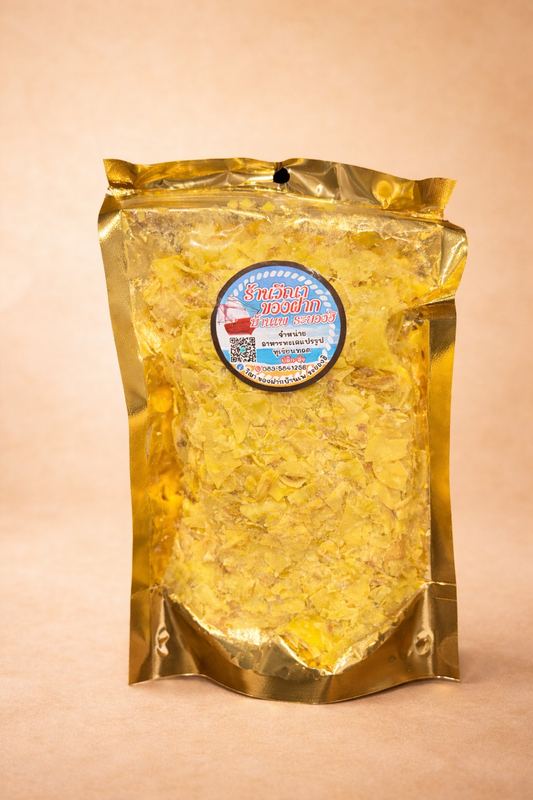 ทุเรียนทอดเกรดC