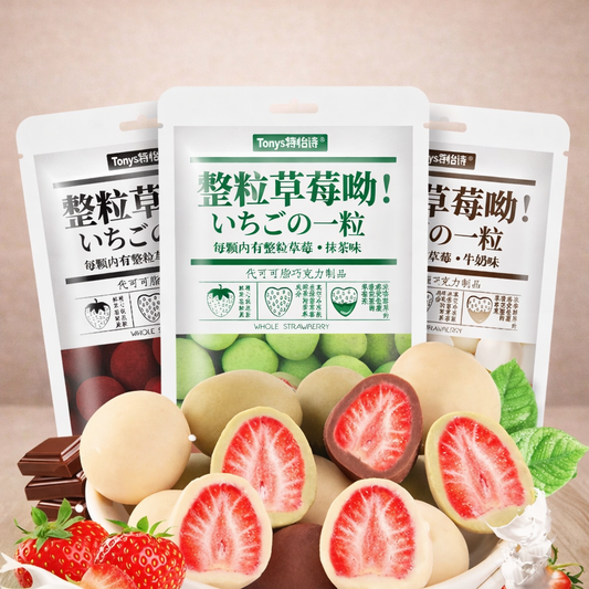 ช็อกโกแลตทรัฟเฟิลสอดไส้สตอเบอรี่