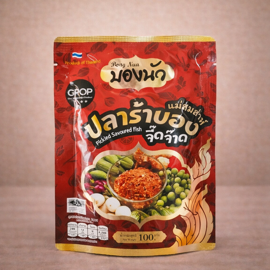 ปลาร้าบองจี๊ดจ๊าด