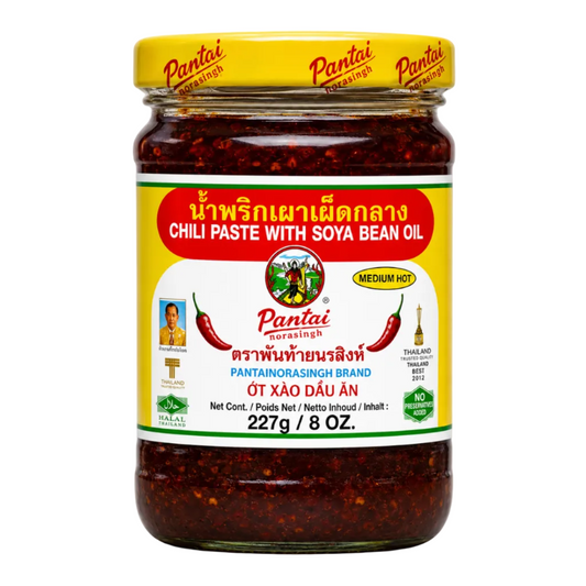 น้ำพริกเผาเผ็ดกลาง - พันท้าย 227g