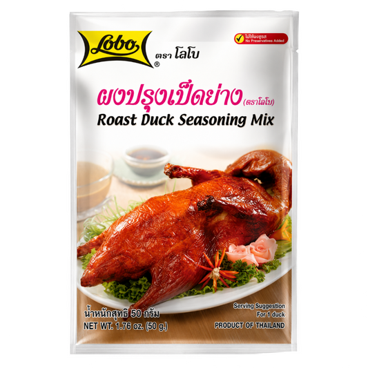 ผงปรุงเป็ดย่าง - Lobo 50g