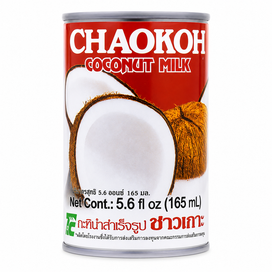 กะทิ - ชาวเกาะ 165ml