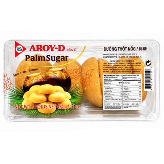 น้ำตาลปี๊ป - อร่อยดี 454g