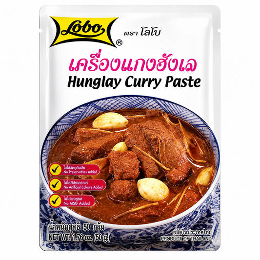 เครื่องแกงฮังเล - Lobo 60g