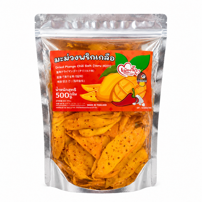 มะม่วงอบแห้งคลุกพริกเกลือ สูตรแซ่บนัว - เพียงรัก 200g