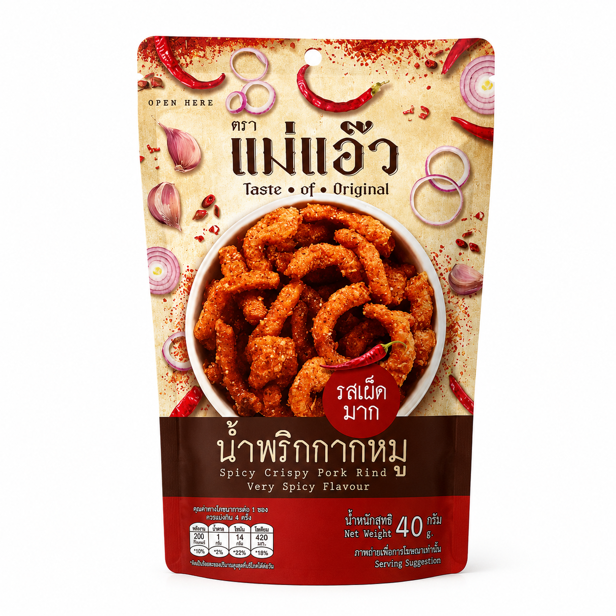 น้ำพริกกากหมู เผ็ดมาก - แม่แอ๊ว 40g