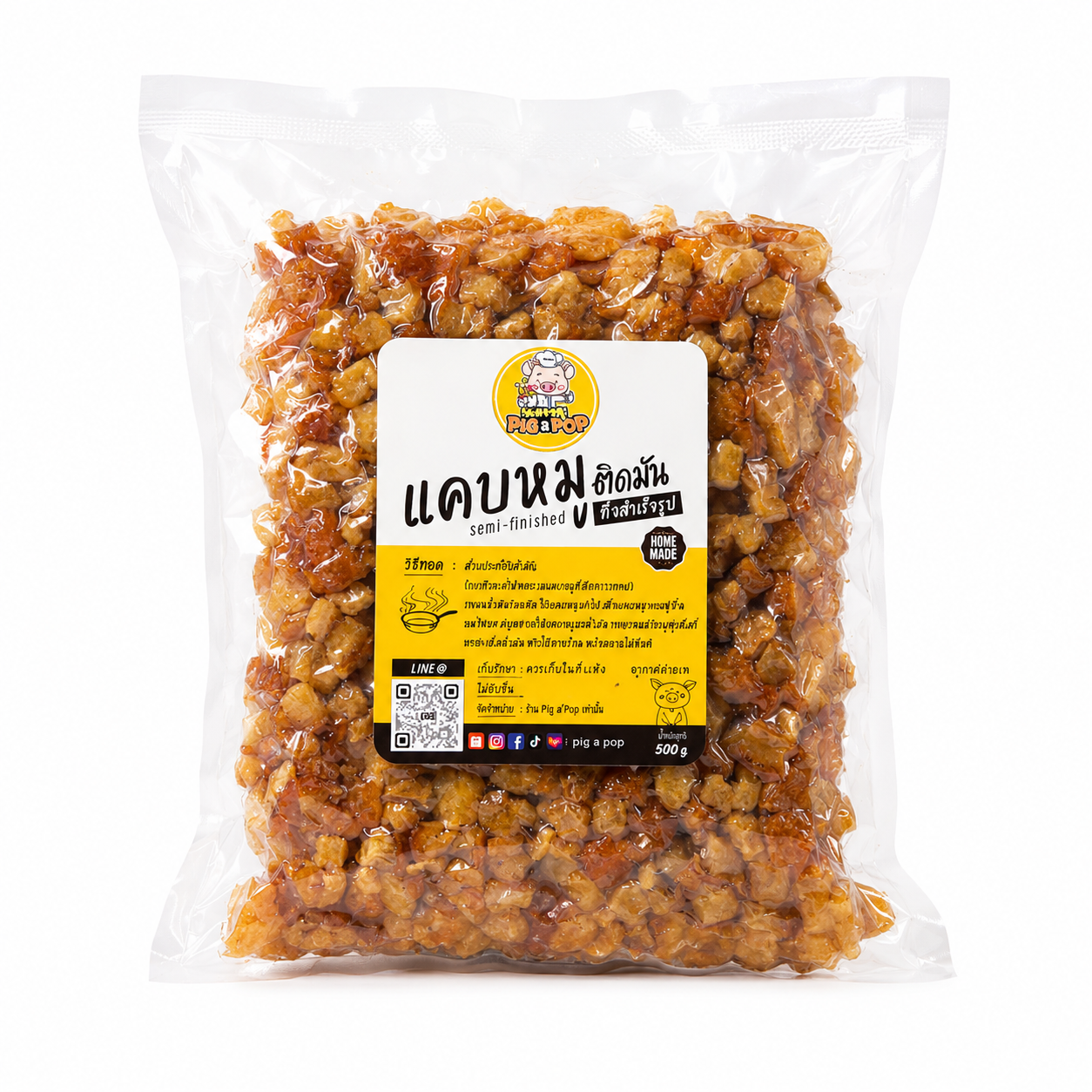 แคบหมูกึ่งสำเร็จรูป (ติดมัน) - Pig a Pop 500g