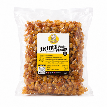 แคบหมูกึ่งสำเร็จรูป (ติดมัน) - Pig a Pop 500g