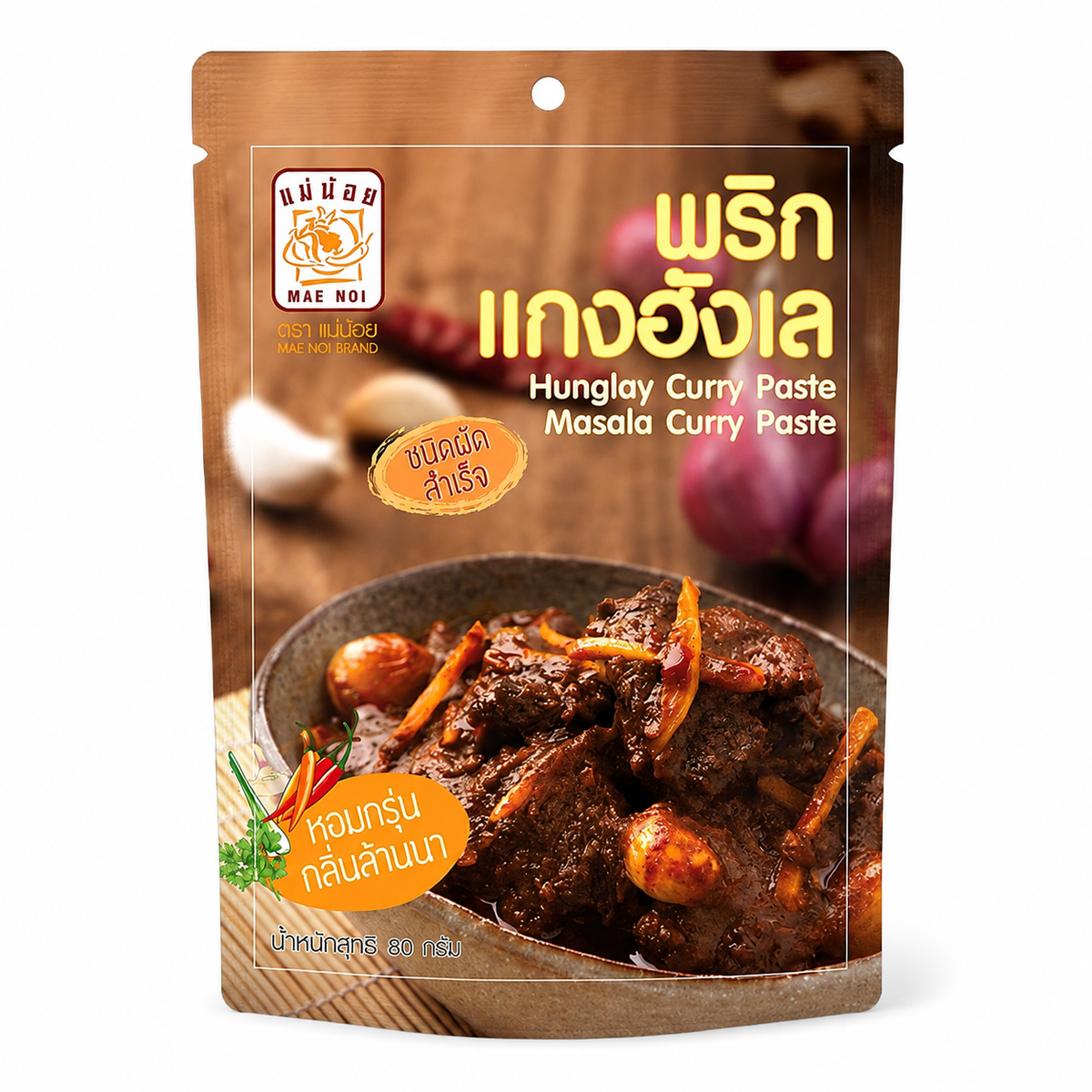 พริกแกงฮังเล - แม่น้อย 80g