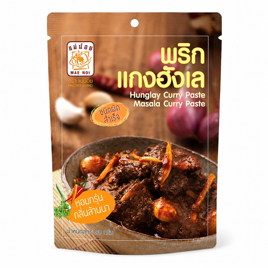 พริกแกงฮังเล - แม่น้อย 80g