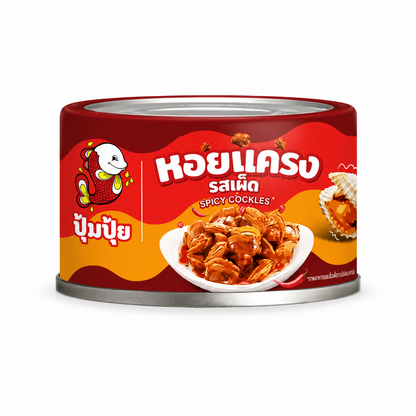 หอยแครงรสเผ็ด - ปุ้มปุ้ย 40g