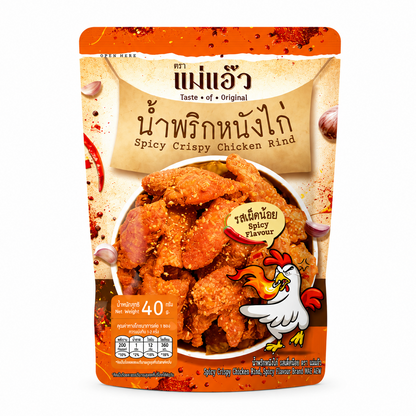 น้ำพริกหนังไก่ เผ็ดน้อย - แม่แอ๊ว 40g