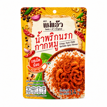 น้ำพริกนรกกากหมู เผ็ดน้อย - แม่แอ๊ว 14g