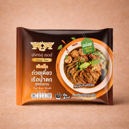 มังกรคู่เรดดี้ ก๋วยเตี๋ยวเรือน้ำตก เส้นเล็ก