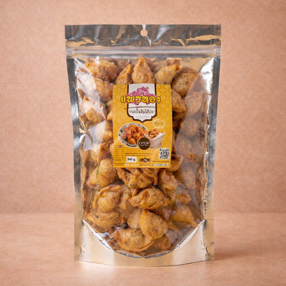 ปั้นสิบ ไส้ปลา