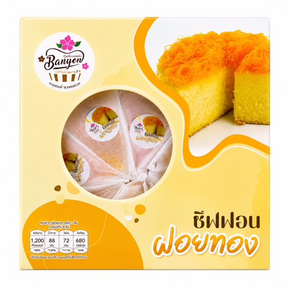 ชิฟฟอนฝอยทอง 230g