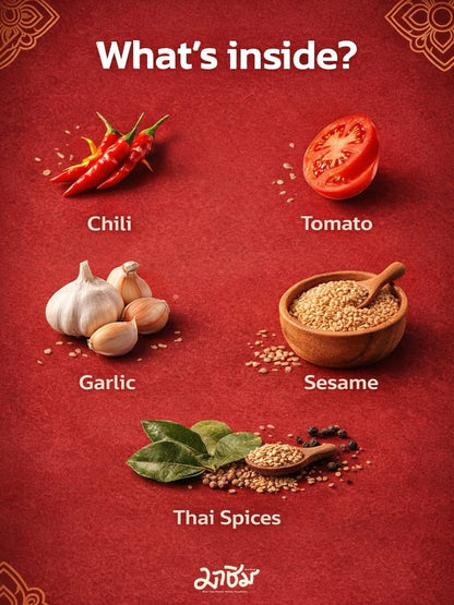 Freeze-dried BBQ sauce - Try 10g