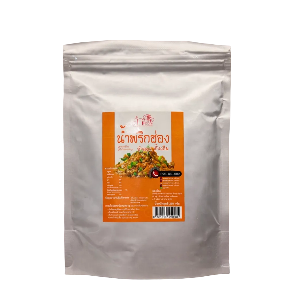 น้ำพริกอ่อง