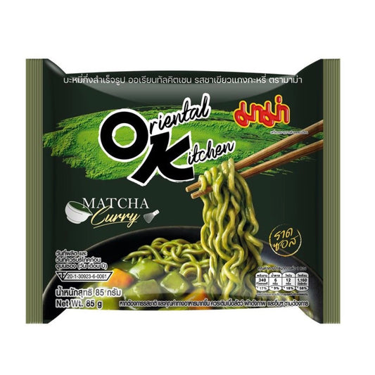 Mama Oriental Style Green Curry Noodle
