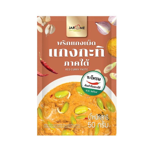 Red Curry Paste - J. Arom 50g