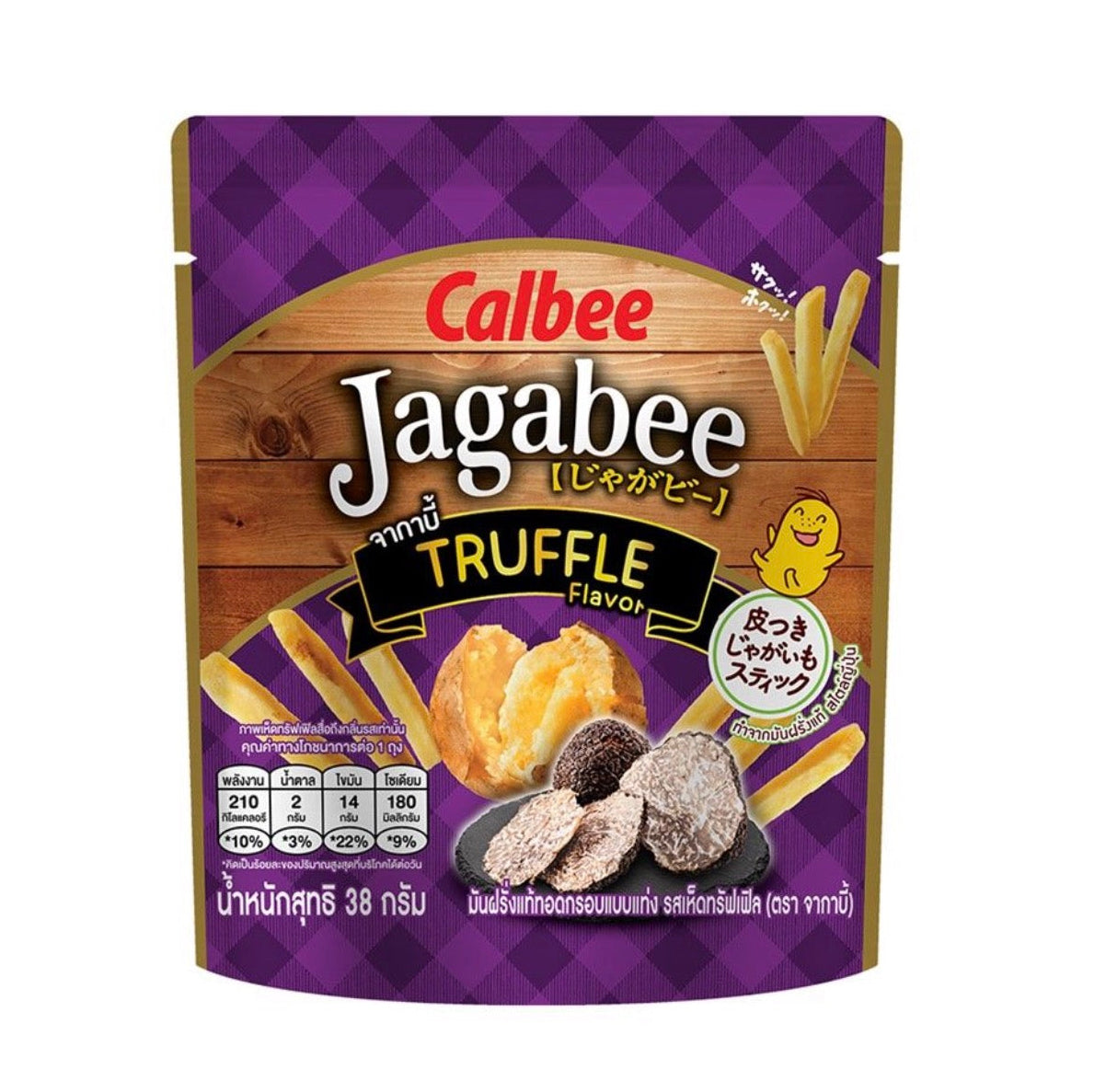 Truffle Flavored Potato Sticks - Jagabee 38g