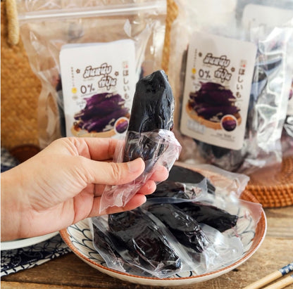 มันม่วงหนึบ - คัตสึโระ 500g