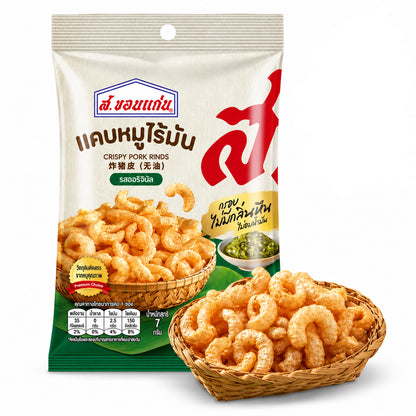 แคบหมูไร้มัน - ส.ขอนแก่น 7g