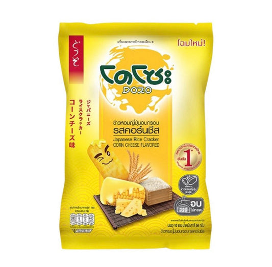 โดโซะ ข้าวอบกรอบ รสคอร์นชีส 56g