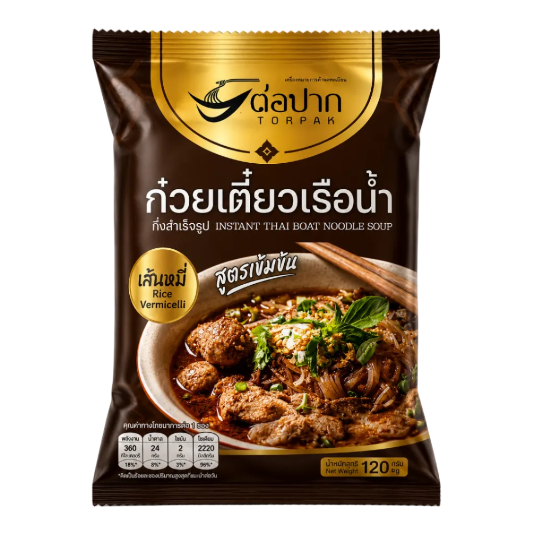 ต่อปากก๋วยเตี๋ยวเรือ หมี่น้ำ 120g