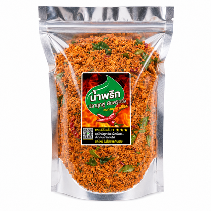 น้ำพริกปลาดุกฟูผัดพริกขิงอบกรอบ 500g