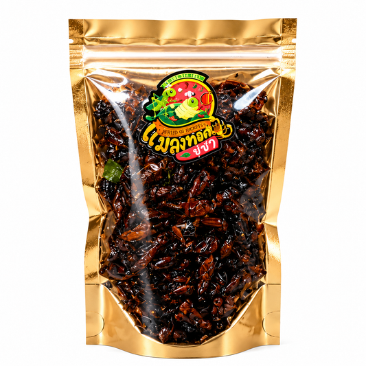 แมลงทอด จิ้งหรีด (ไข่ผสม70%) 80g